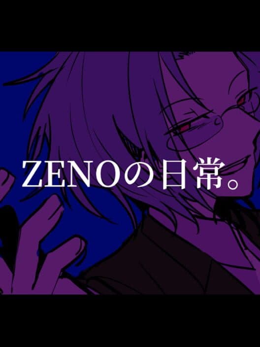 ZENO Daily Life box art
