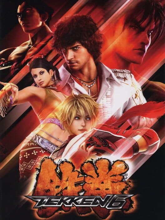 Tekken 6 box art